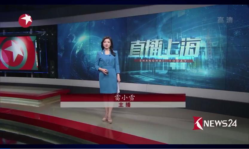 上海东方卫视直播间节目