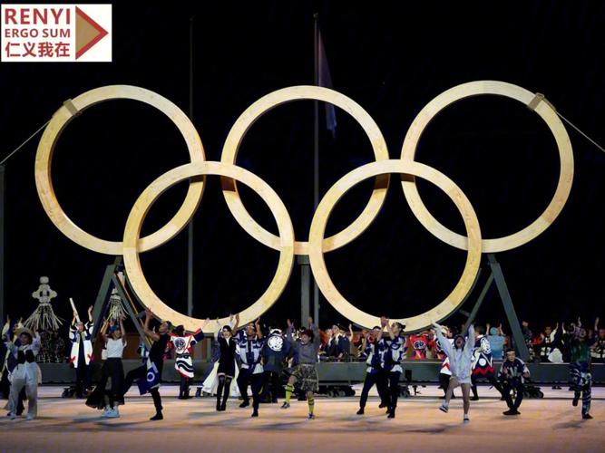 东京奥运会2021开幕式实录
