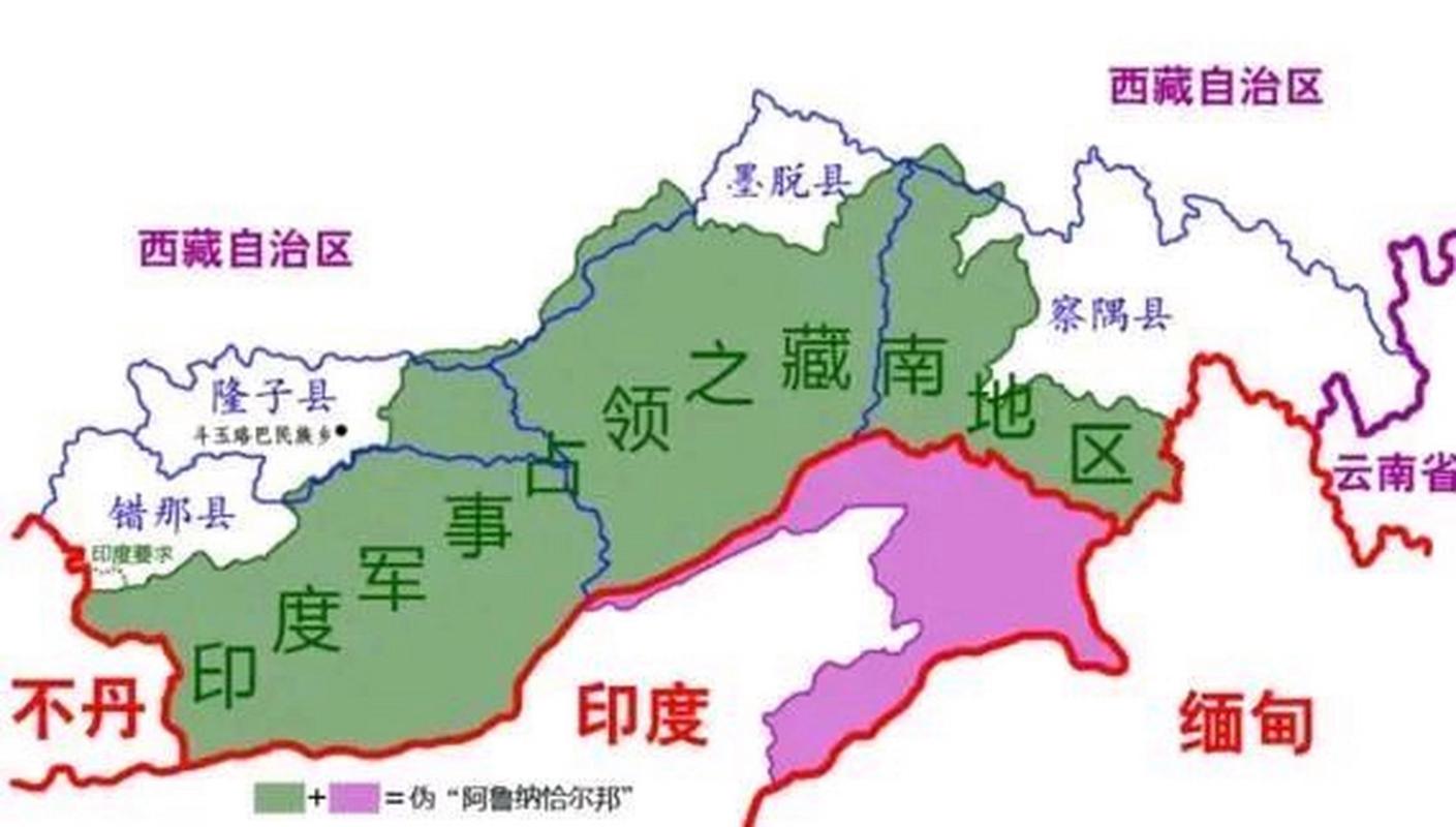 中国不丹边界划分