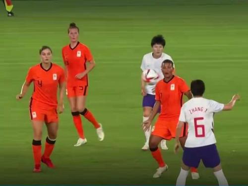 中国女足输荷兰