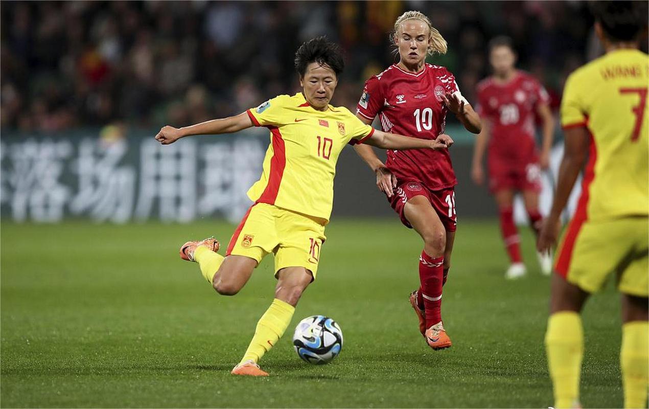 中国女足0-1丹麦女足