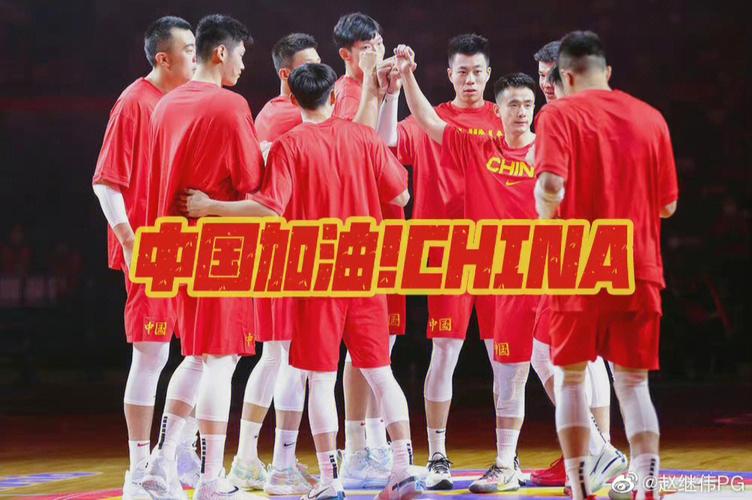 中国男篮再战日本