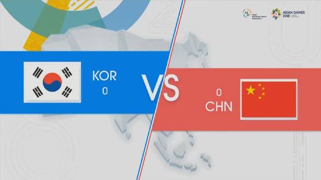 亚运会英雄联盟赛程中国队vs韩国