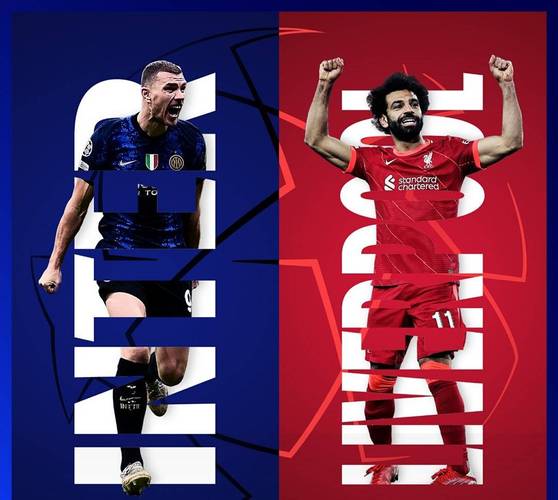 国际米兰vs利物浦海报