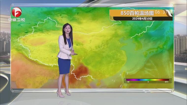 安徽卫视直播在线观看天气预报