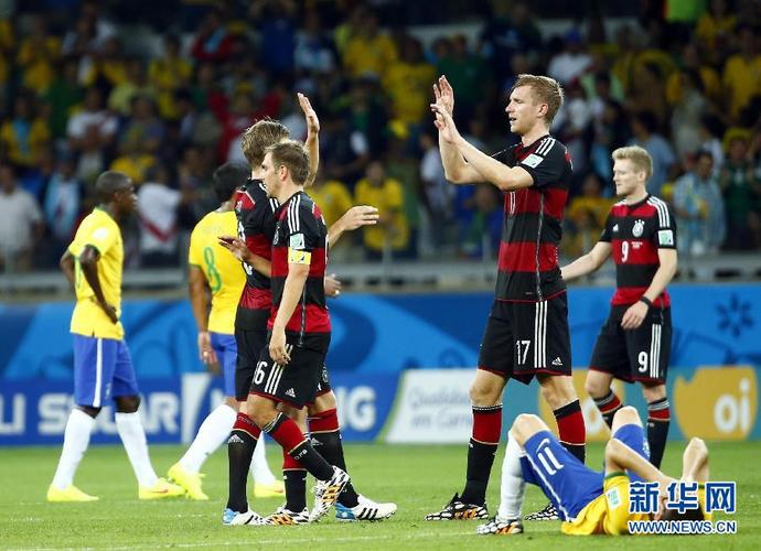 德国7比1狂胜巴西