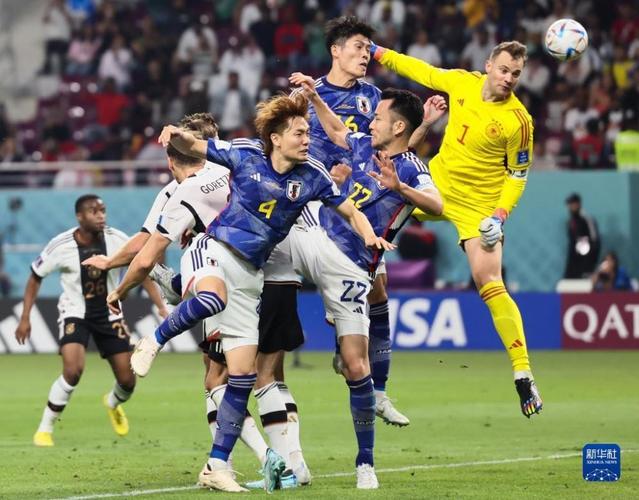 德国vs日本直播回放两分零七秒