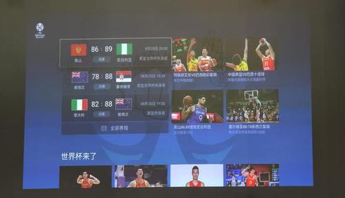 男篮世界杯直播在哪里可以看