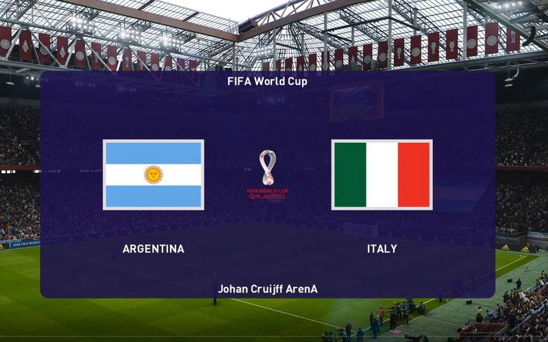 阿根廷vs意大利直播地址