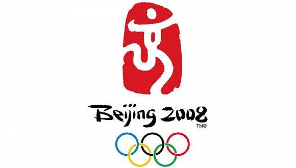 2008奥运会会徽