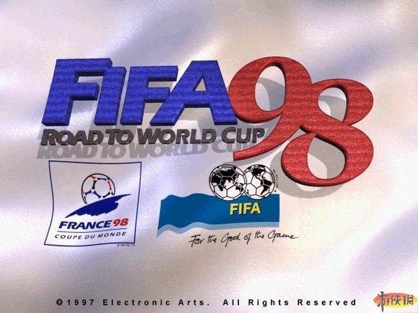 fifa98世界杯