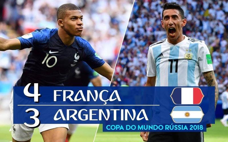 世界杯法国对阿根廷的相关图片